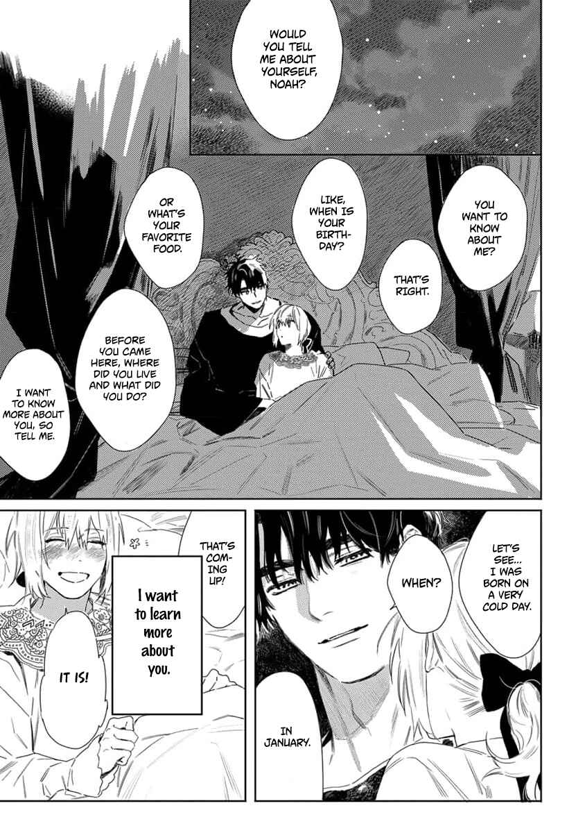 Nobara to Pretender Chapter 6 - Page 29