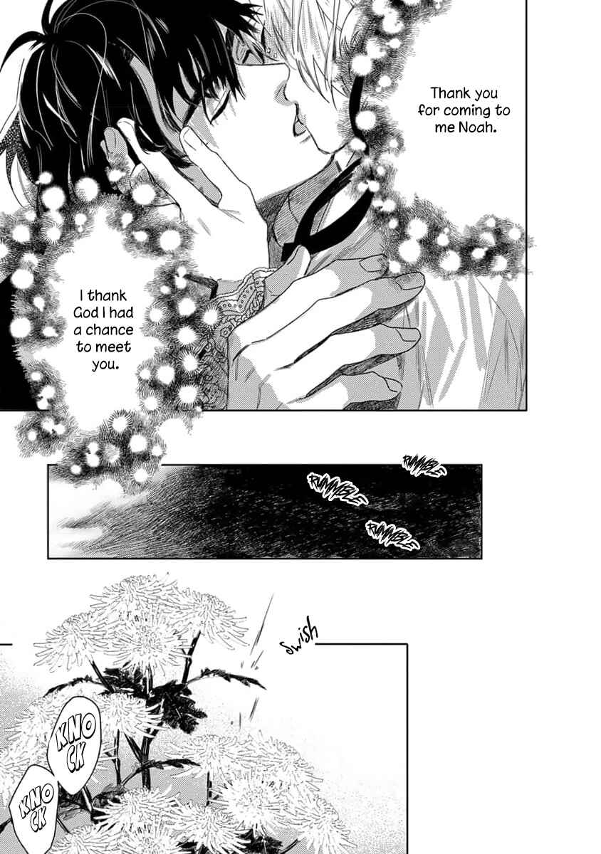 Nobara to Pretender Chapter 6 - Page 35