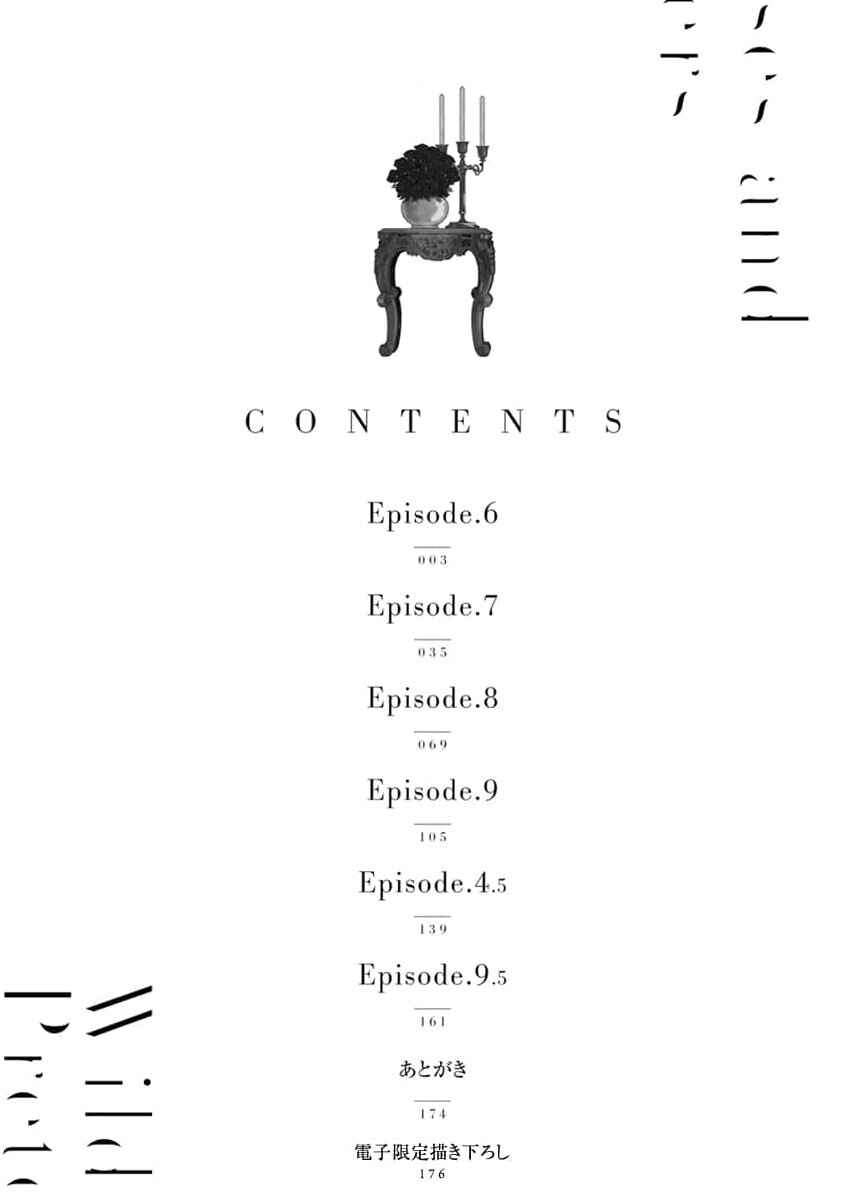 Nobara to Pretender Chapter 6 - Page 4