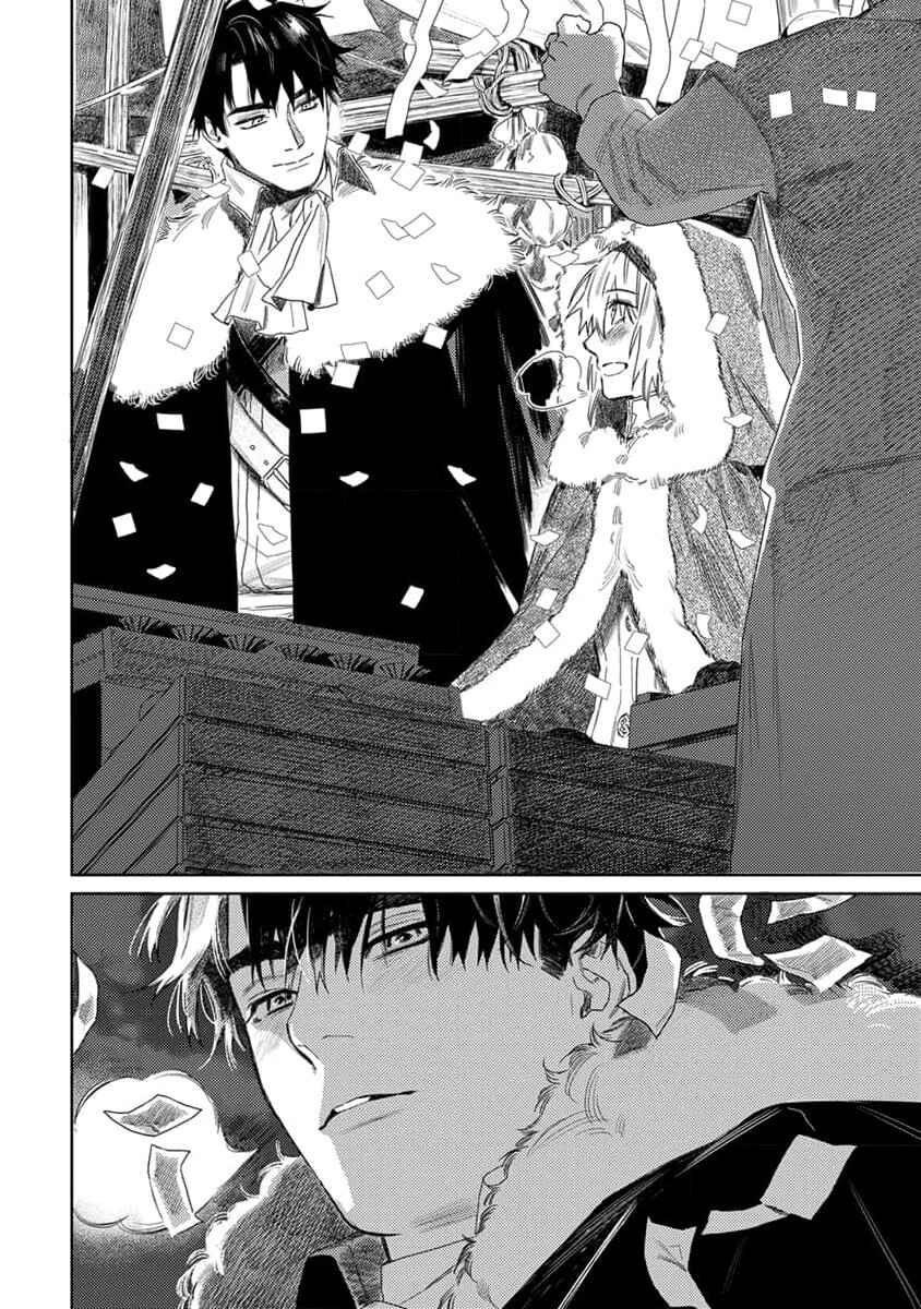 Nobara to Pretender Chapter 6 - Page 6