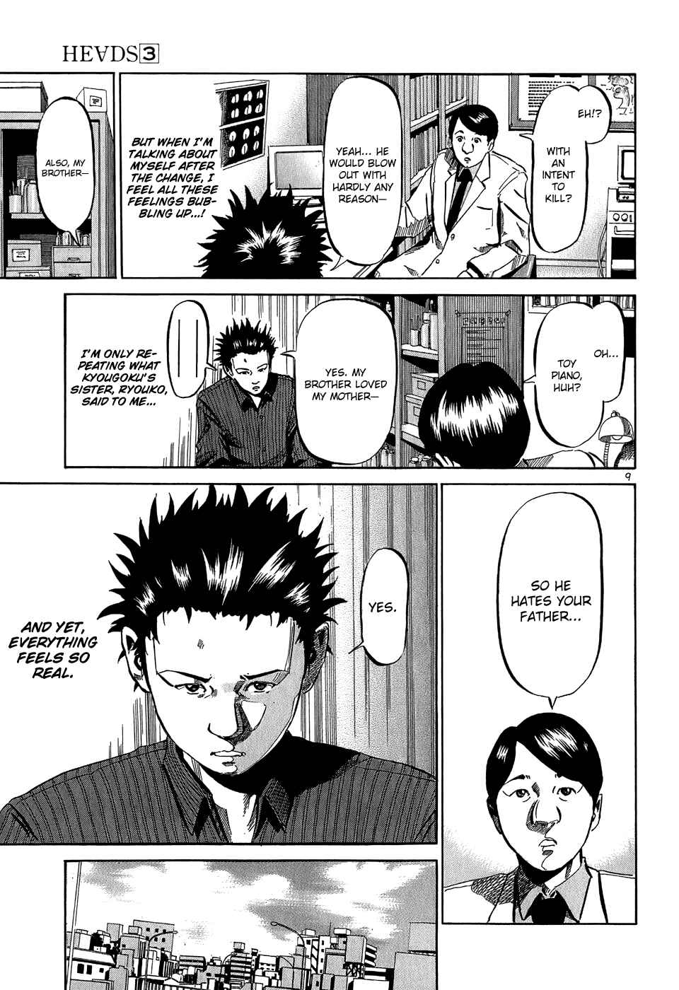 HE∀DS Chapter 29 - Page 10