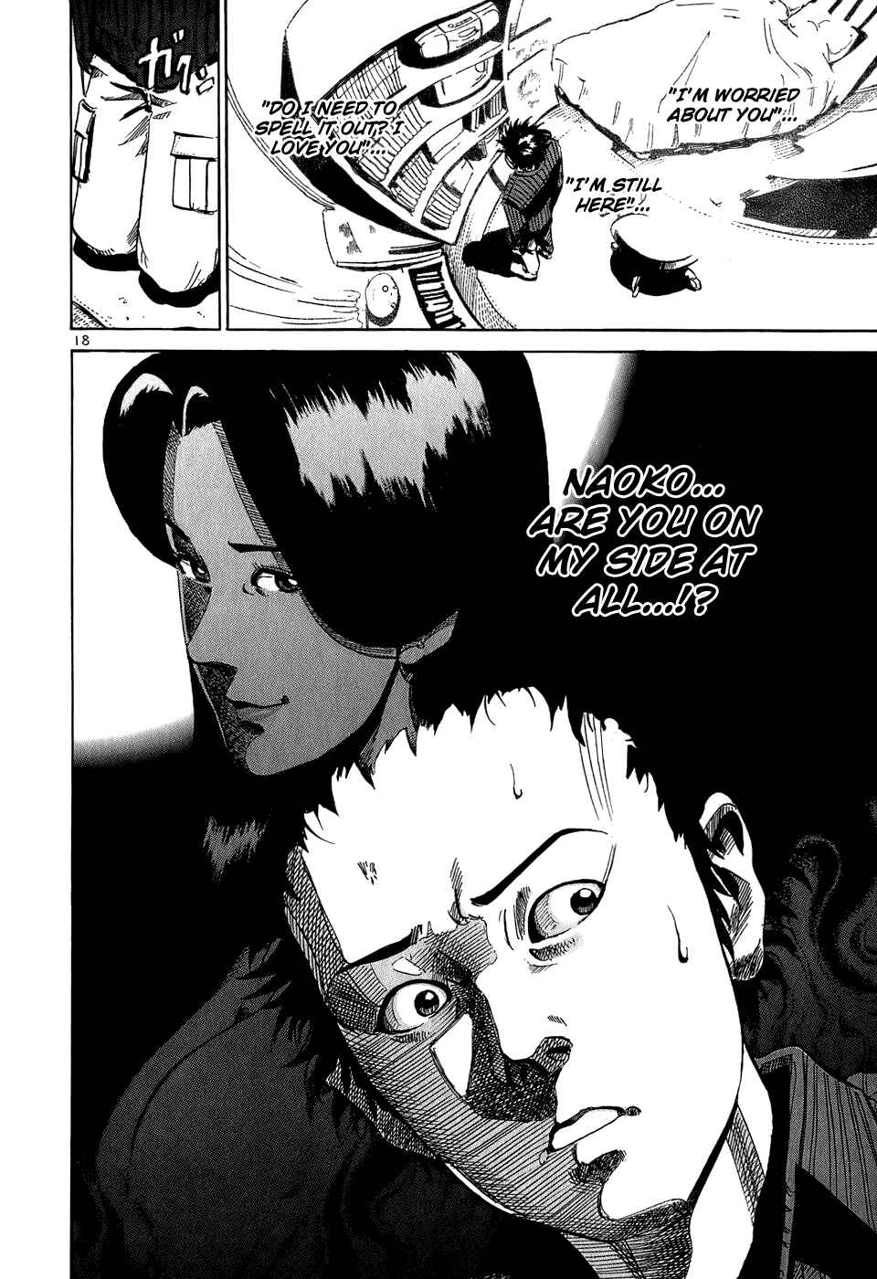 HE∀DS Chapter 29 - Page 19