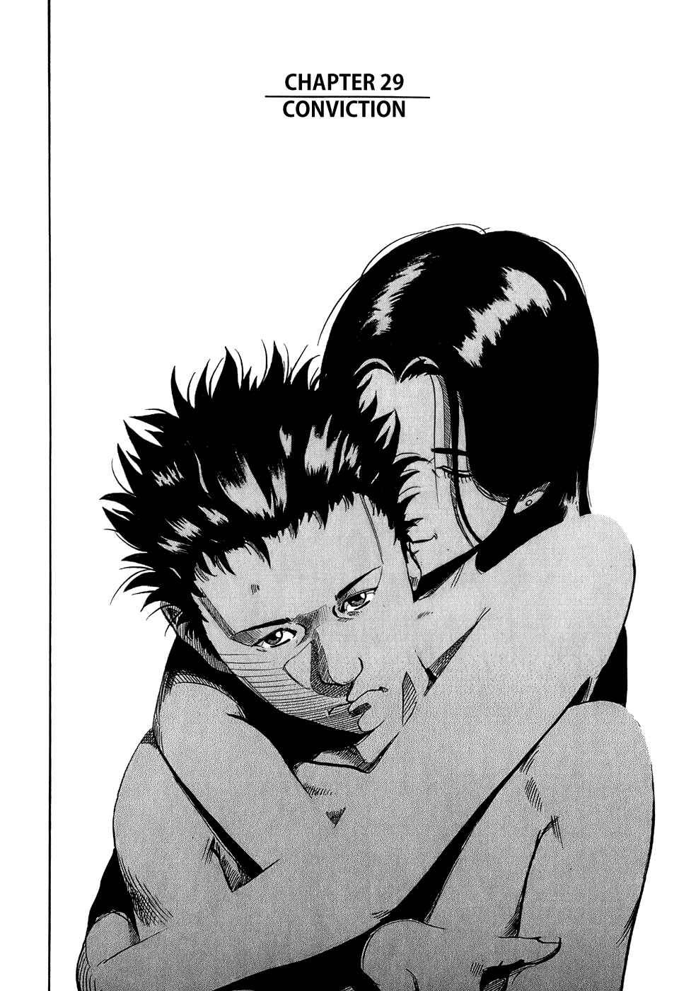 HE∀DS Chapter 29 - Page 3