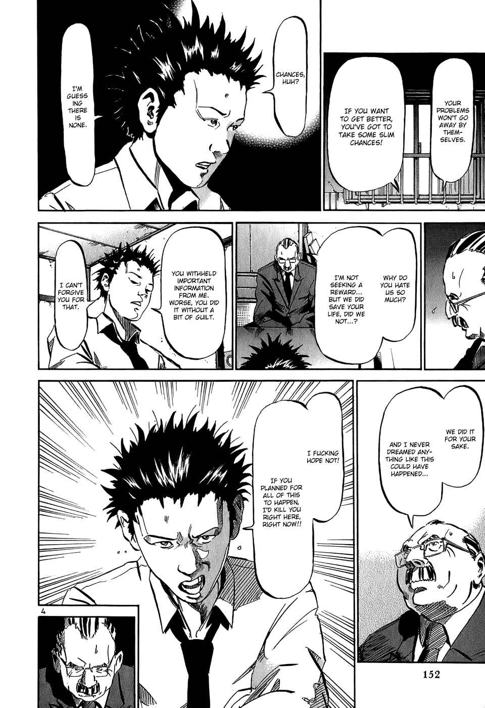 HE∀DS Chapter 29 - Page 5
