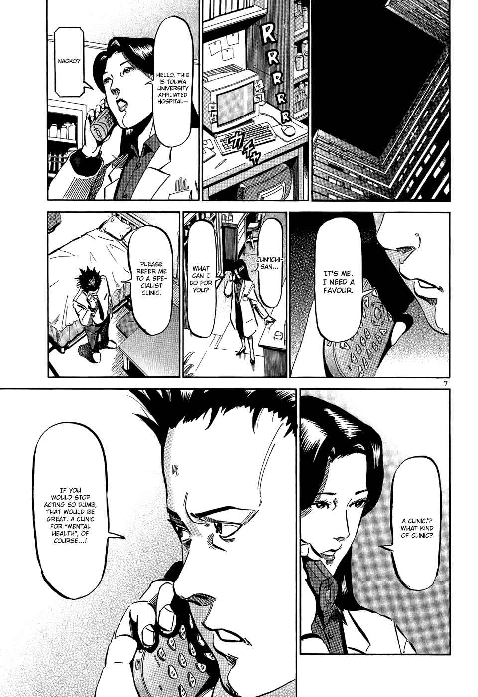 HE∀DS Chapter 29 - Page 8