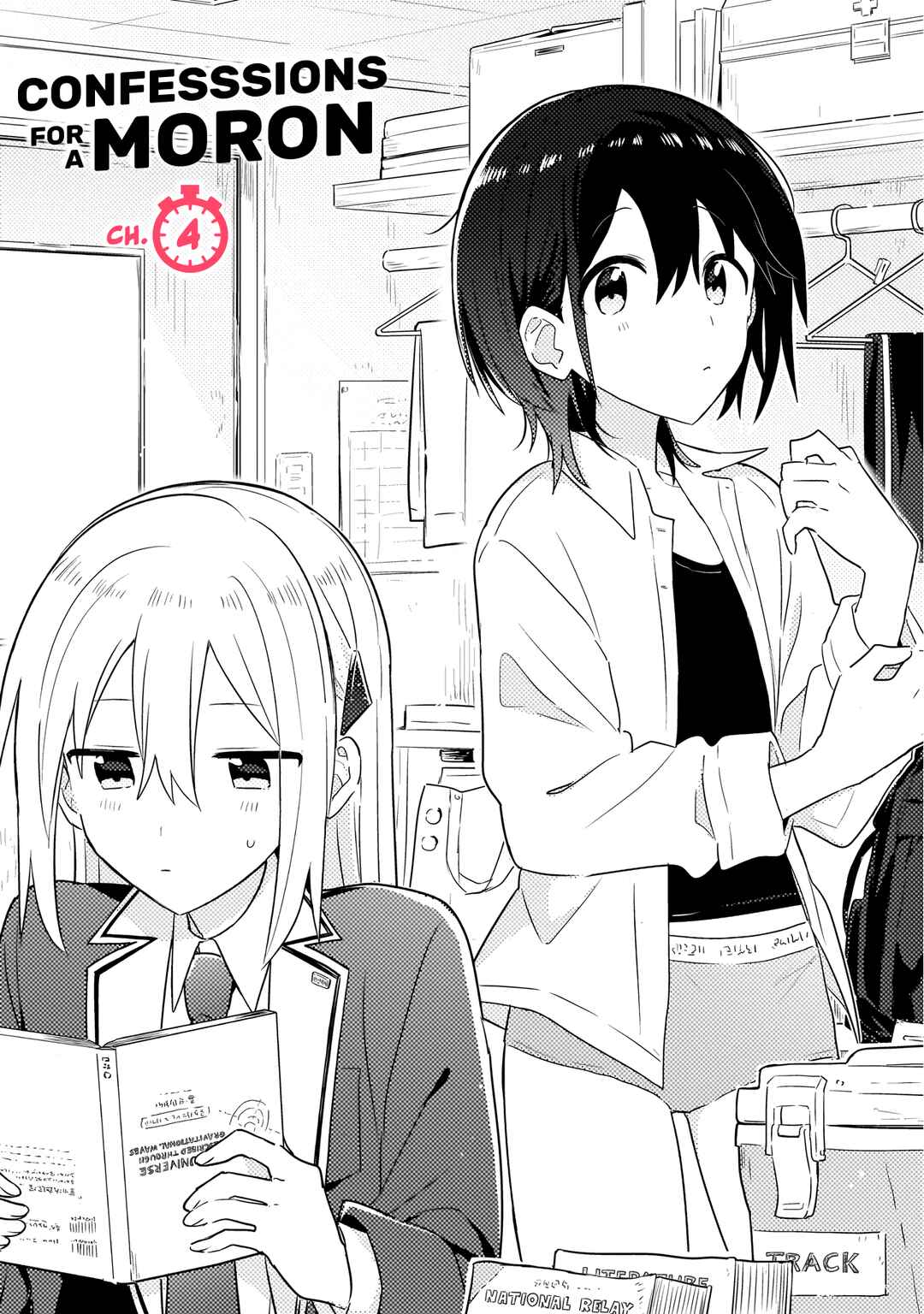 Baka ni Kokuhaku Chapter 4.1 - Page 1