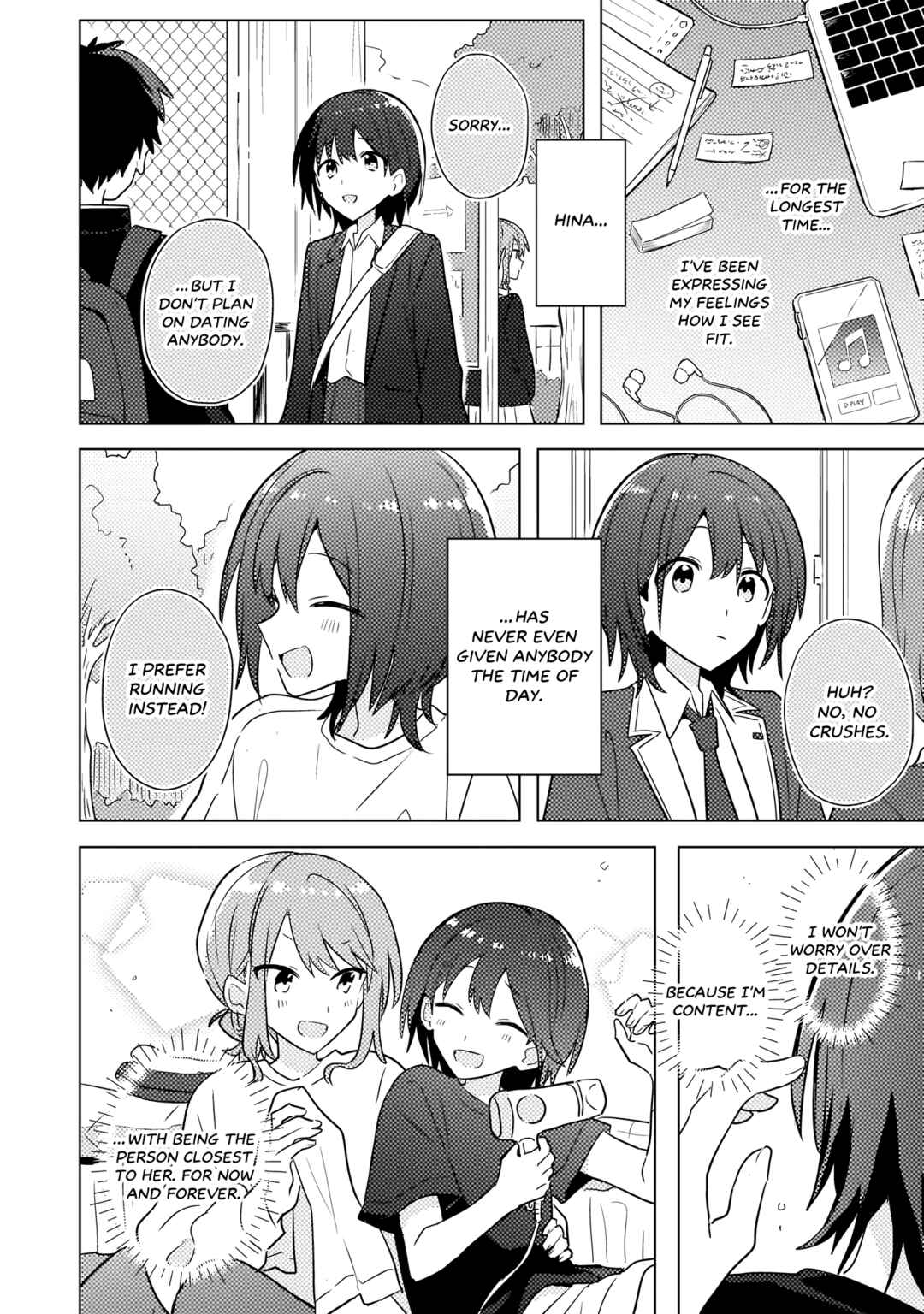 Baka ni Kokuhaku Chapter 4.1 - Page 4