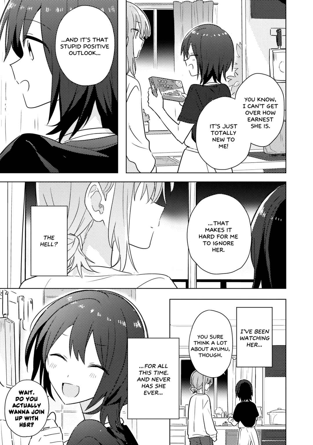 Baka ni Kokuhaku Chapter 4.1 - Page 7