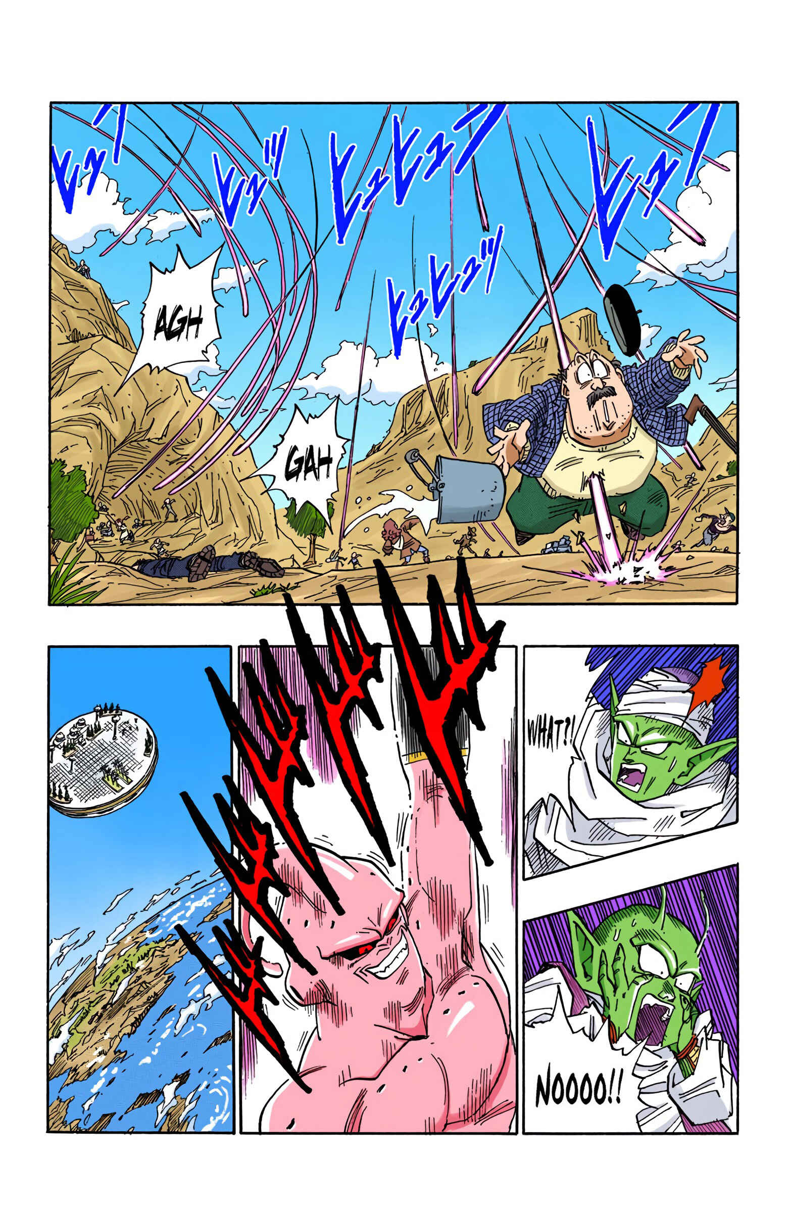 Dragon Ball (Official Colored) Chapter 487 - Page 10