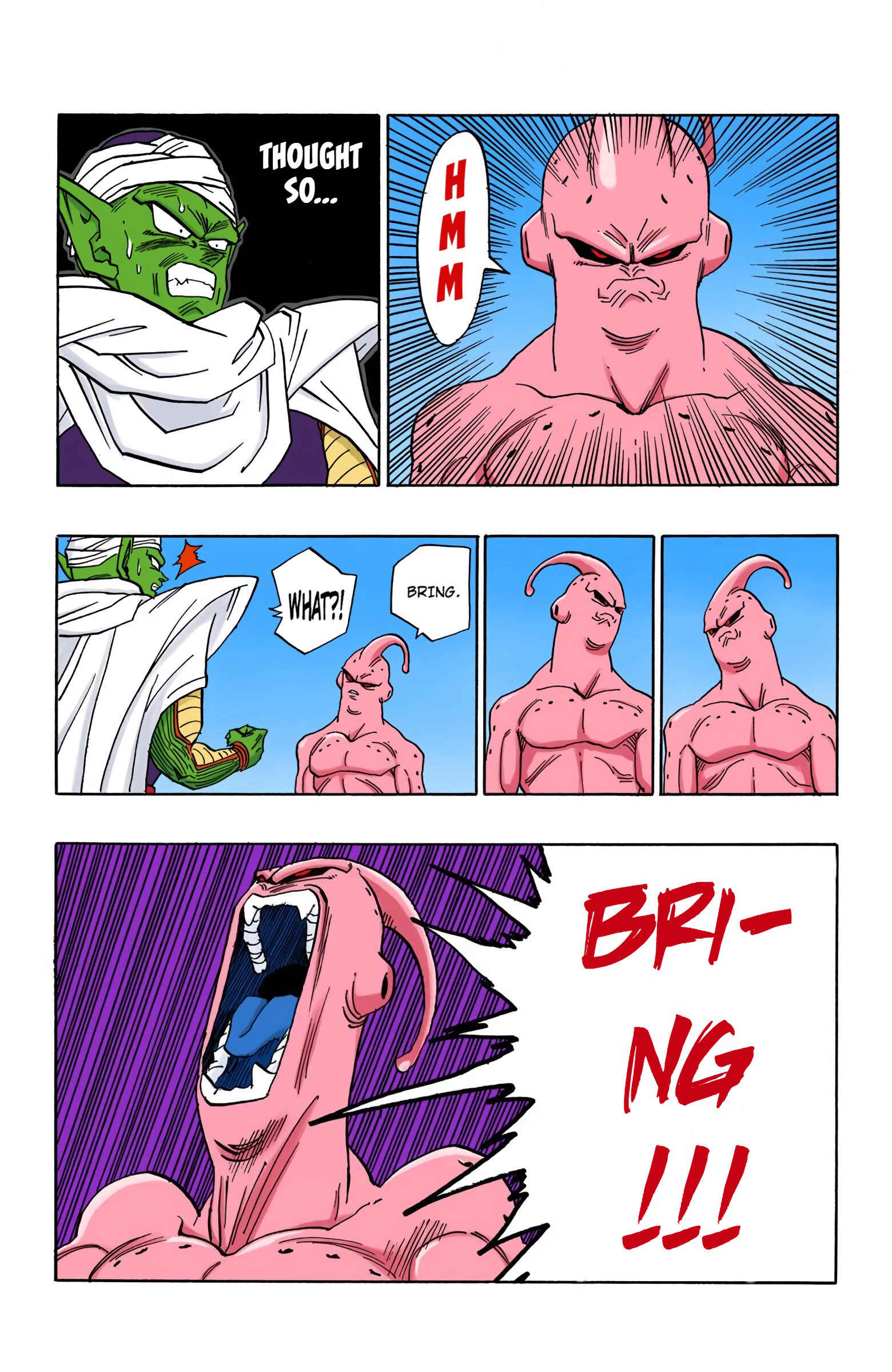 Dragon Ball (Official Colored) Chapter 487 - Page 2