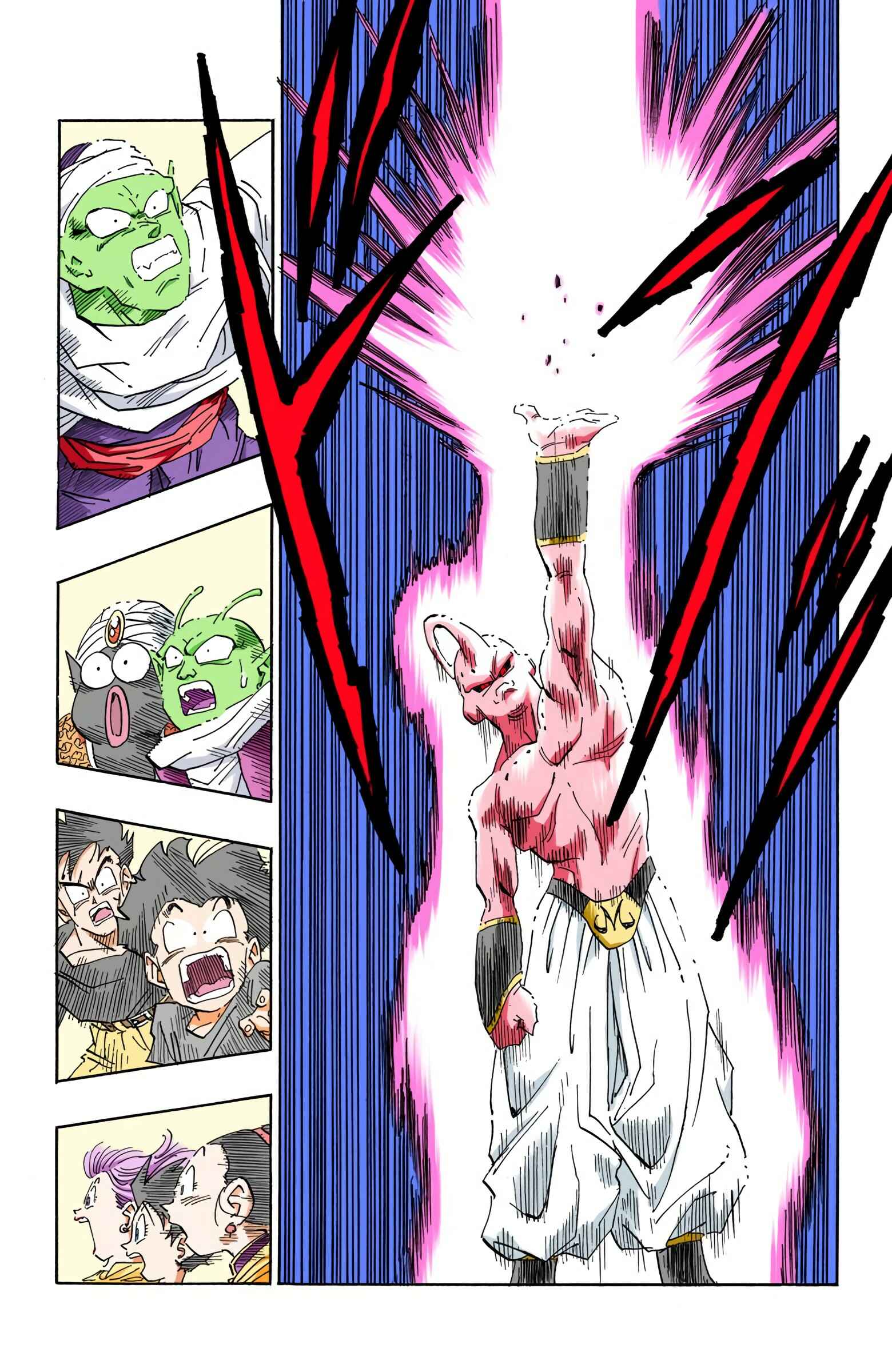 Dragon Ball (Official Colored) Chapter 487 - Page 7