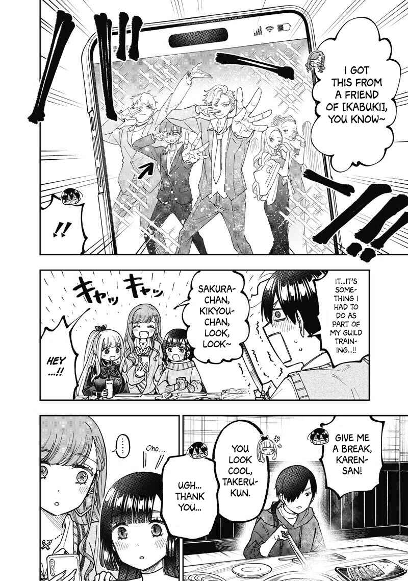 Kyuuseishu «Messiah» ~Isekai wo Sukutta Motoyuusha ga Mamono no Afureru Genjitsu Sekai wo Musou Suru~ Chapter 68 - Page 11
