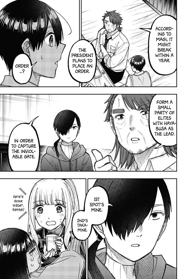 Kyuuseishu «Messiah» ~Isekai wo Sukutta Motoyuusha ga Mamono no Afureru Genjitsu Sekai wo Musou Suru~ Chapter 68 - Page 16