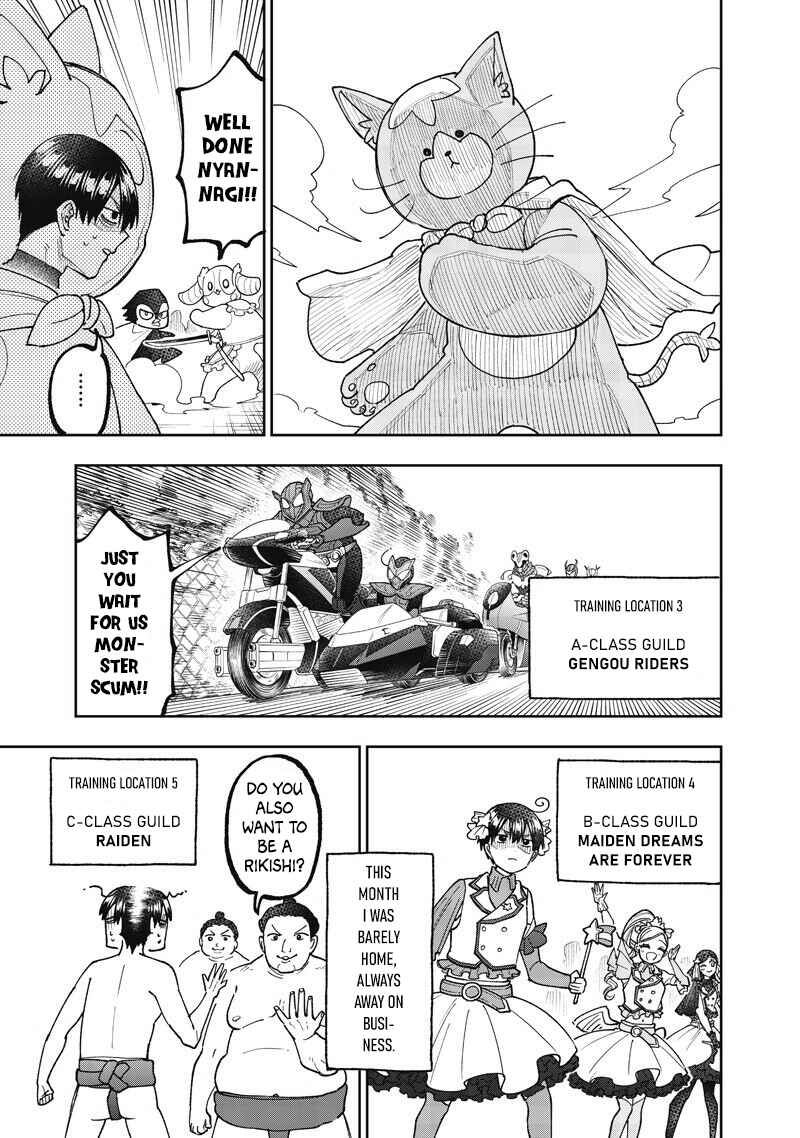 Kyuuseishu «Messiah» ~Isekai wo Sukutta Motoyuusha ga Mamono no Afureru Genjitsu Sekai wo Musou Suru~ Chapter 68 - Page 6