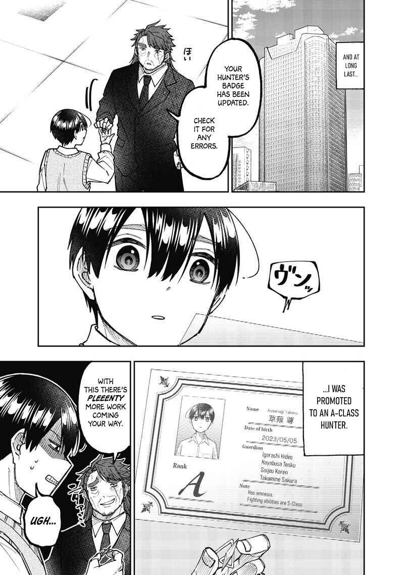 Kyuuseishu «Messiah» ~Isekai wo Sukutta Motoyuusha ga Mamono no Afureru Genjitsu Sekai wo Musou Suru~ Chapter 68 - Page 8
