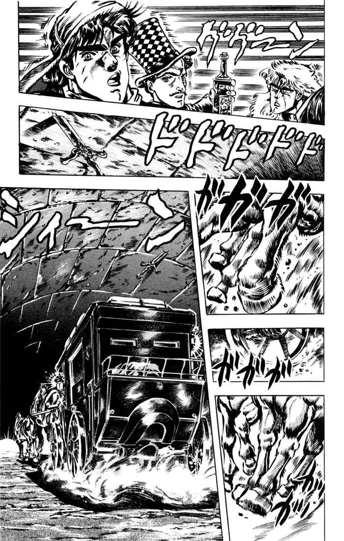 JoJo no Kimyou na Bouken: Part 1 - Phantom Blood Chapter 21 - Page 12