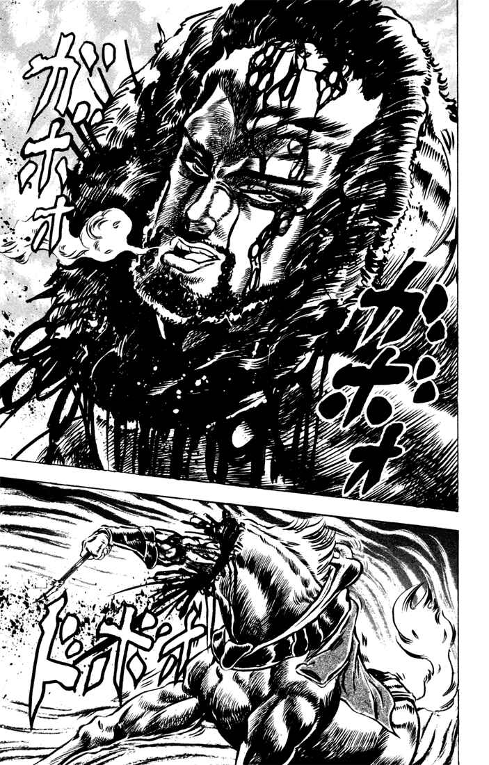 JoJo no Kimyou na Bouken: Part 1 - Phantom Blood Chapter 21 - Page 16