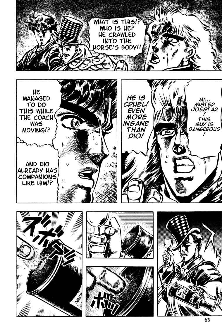 JoJo no Kimyou na Bouken: Part 1 - Phantom Blood Chapter 21 - Page 17