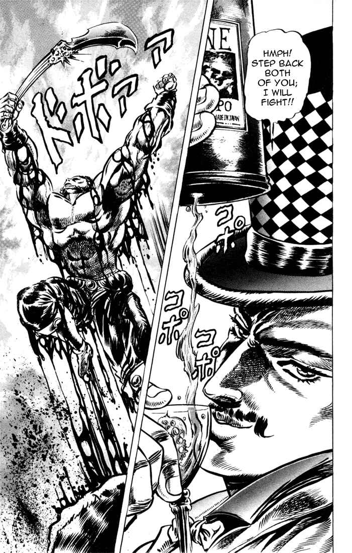 JoJo no Kimyou na Bouken: Part 1 - Phantom Blood Chapter 21 - Page 18