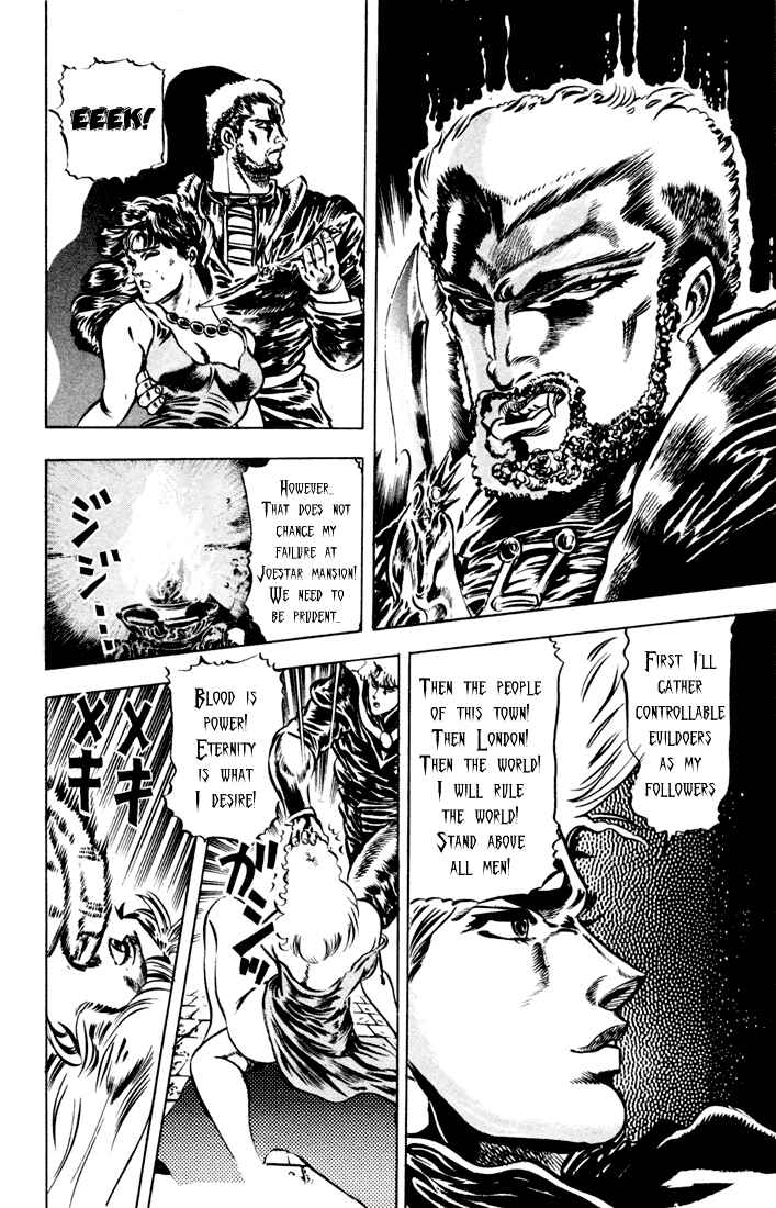 JoJo no Kimyou na Bouken: Part 1 - Phantom Blood Chapter 21 - Page 7