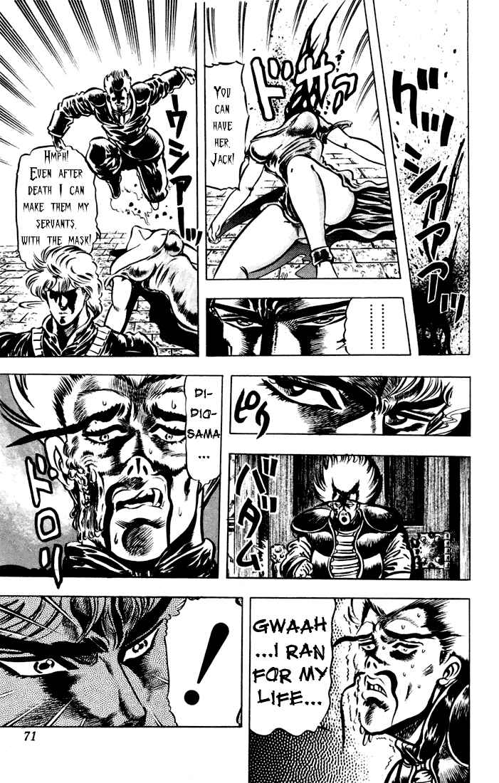 JoJo no Kimyou na Bouken: Part 1 - Phantom Blood Chapter 21 - Page 8