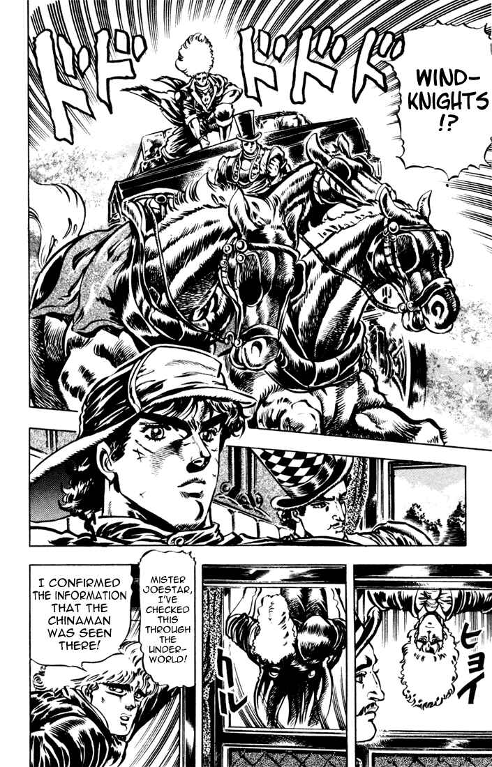 JoJo no Kimyou na Bouken: Part 1 - Phantom Blood Chapter 21 - Page 9
