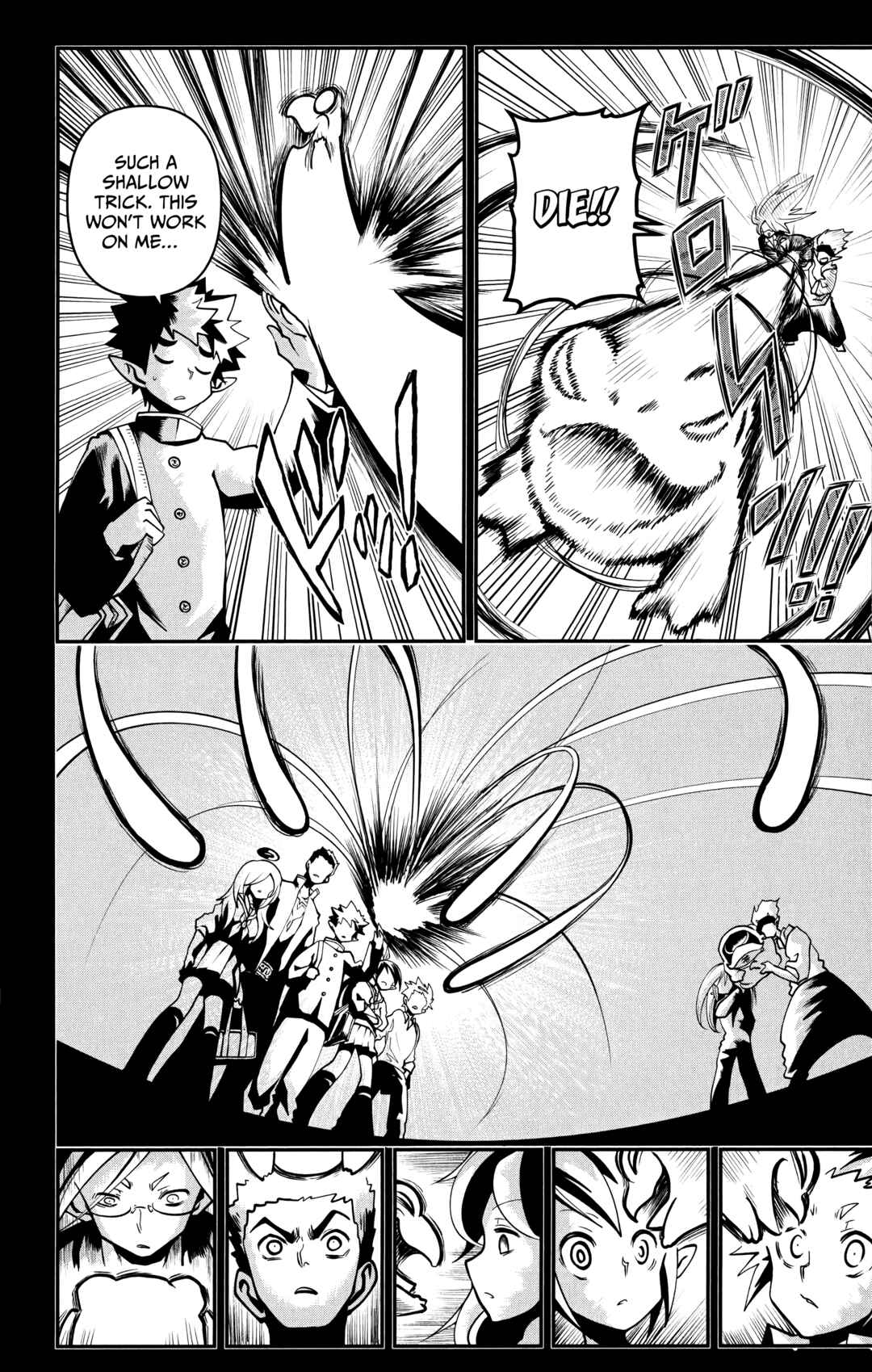 Demon Prince Poro's Diaries Chapter 15 - Page 5