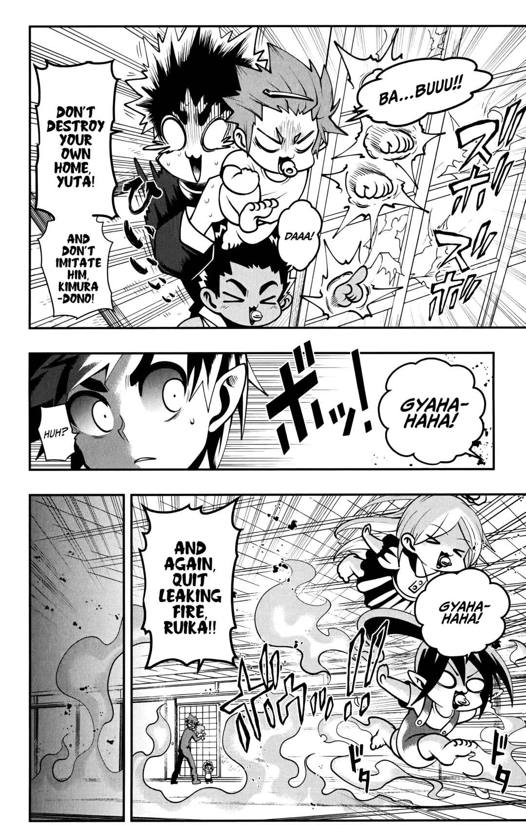 Demon Prince Poro's Diaries Chapter 15 - Page 9