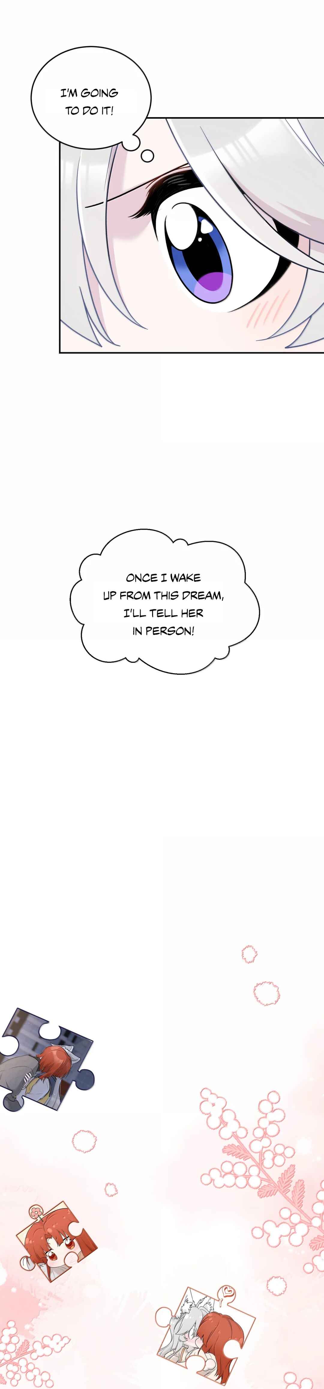 Wǒ de shíwù kàn qǐlái hěn kě'ài' Chapter 198 - Page 25