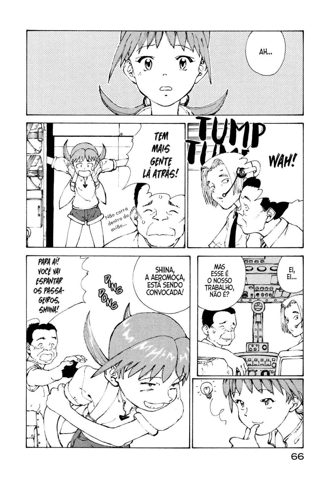 Narutaru Chapter 2 - Page 10