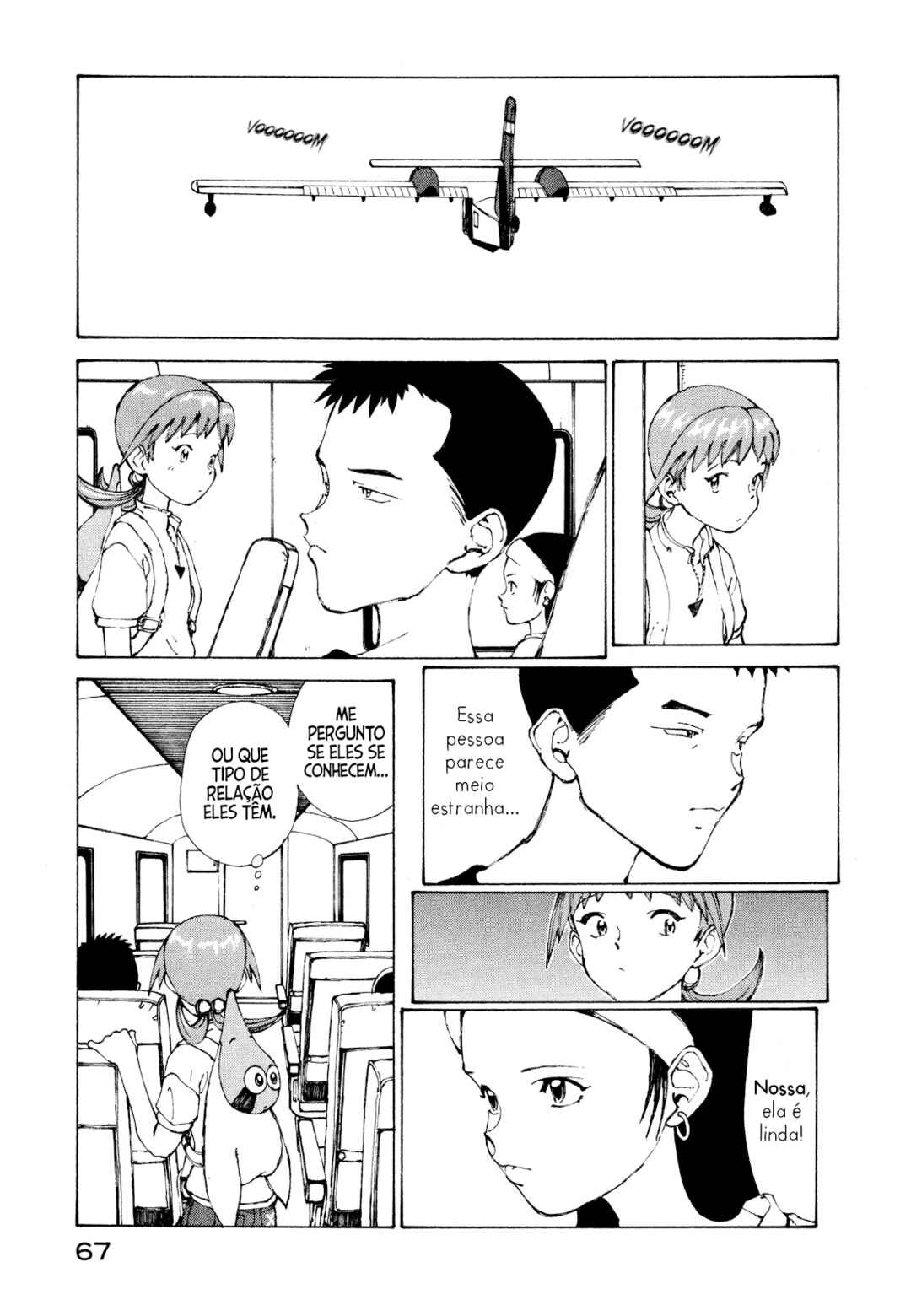 Narutaru Chapter 2 - Page 11