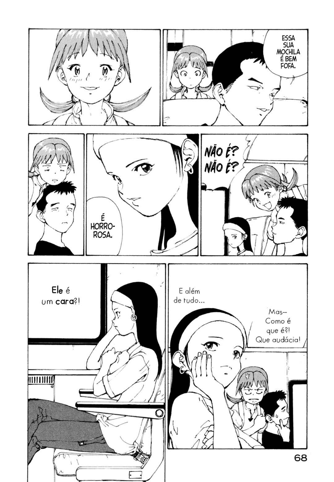 Narutaru Chapter 2 - Page 12