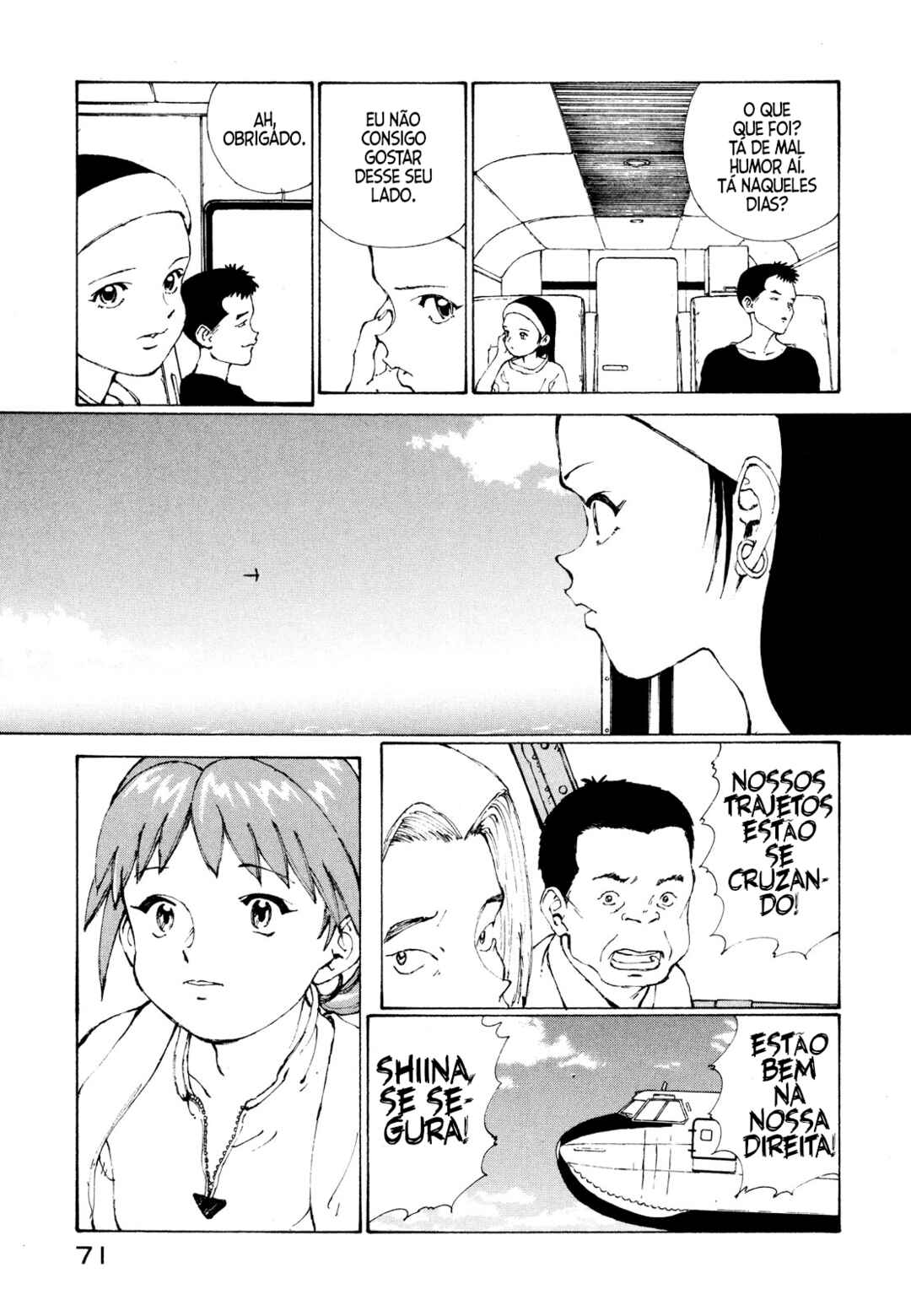 Narutaru Chapter 2 - Page 15