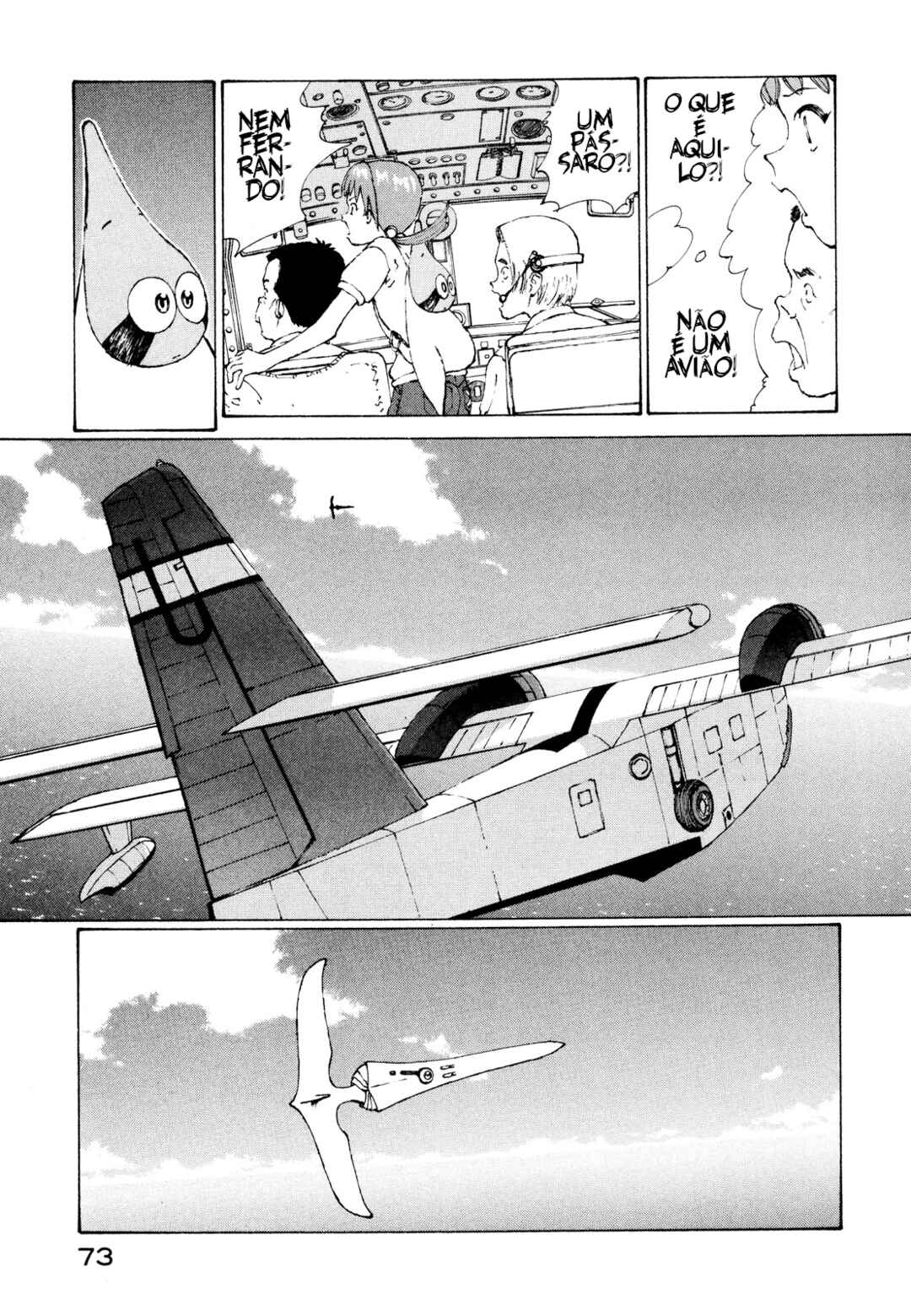 Narutaru Chapter 2 - Page 17