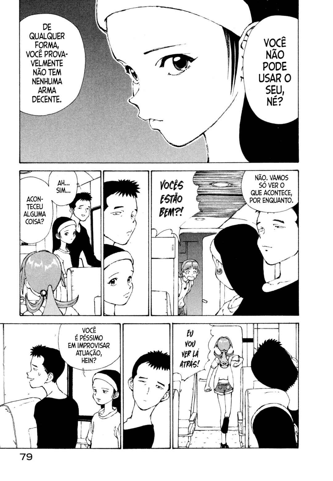 Narutaru Chapter 2 - Page 23