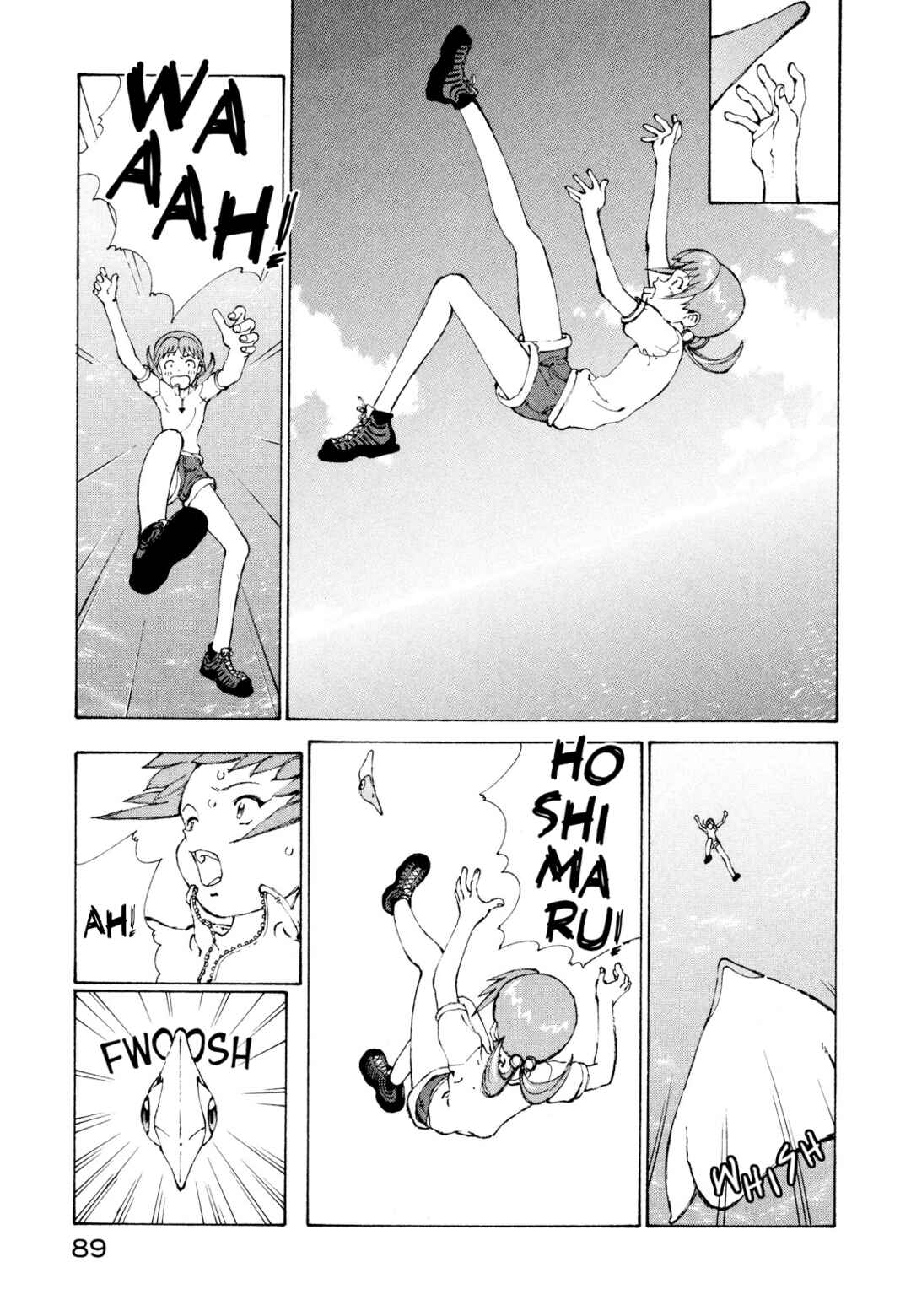 Narutaru Chapter 2 - Page 33