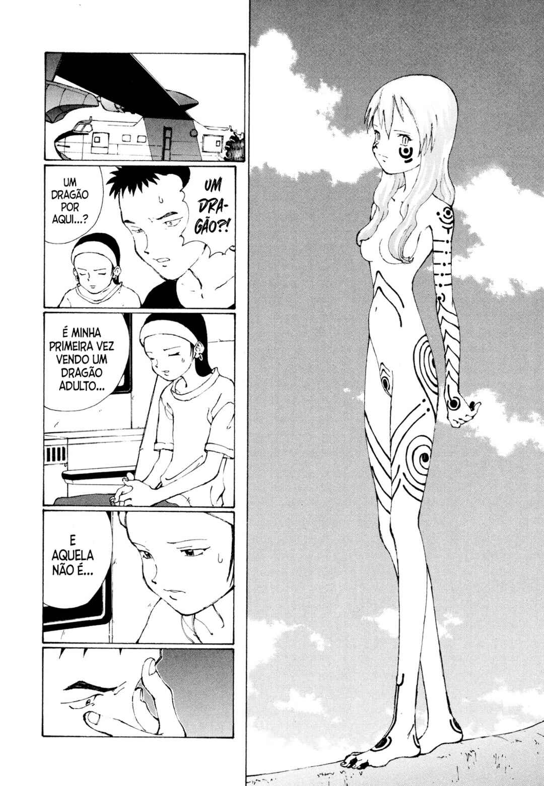 Narutaru Chapter 2 - Page 37