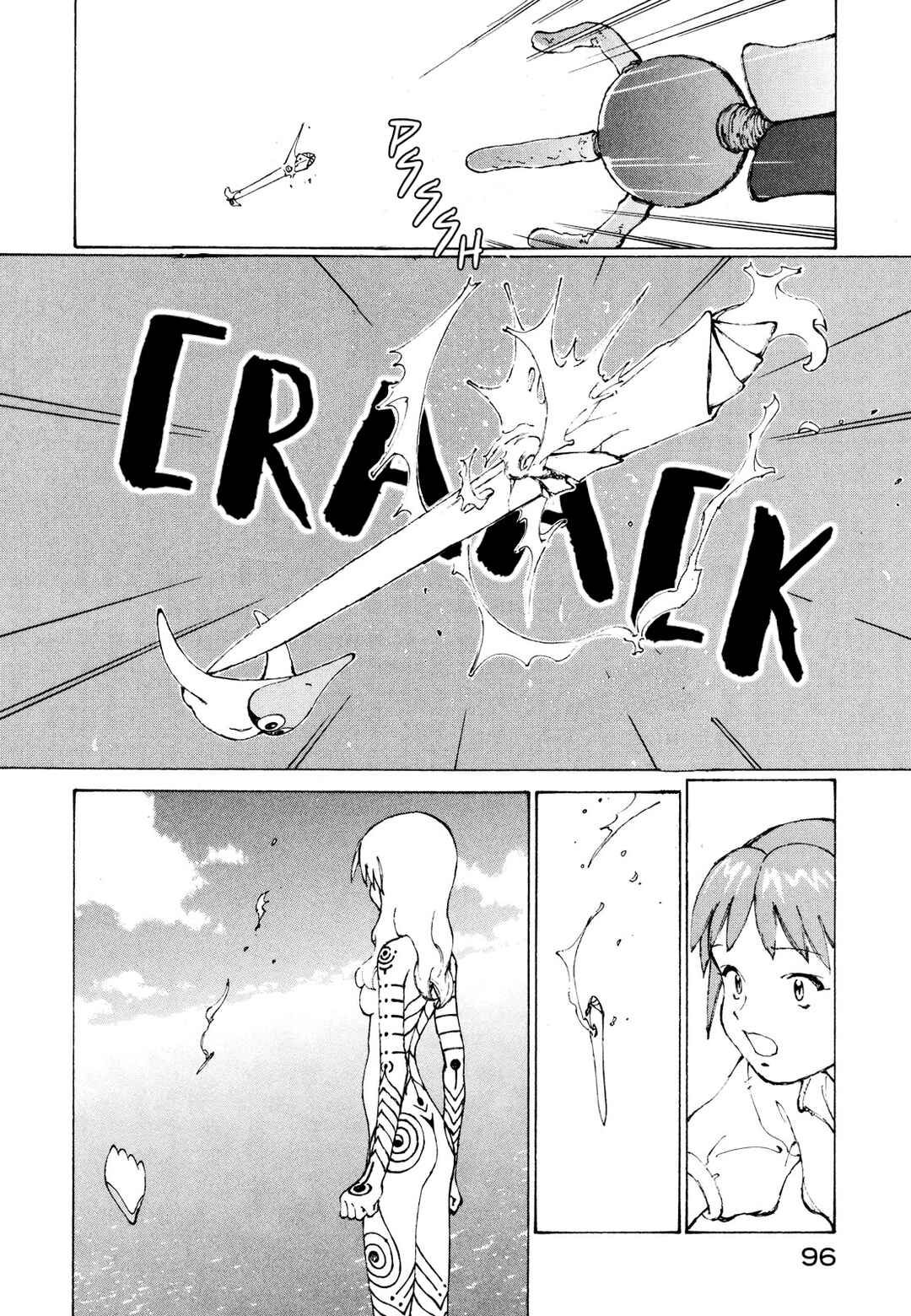 Narutaru Chapter 2 - Page 39