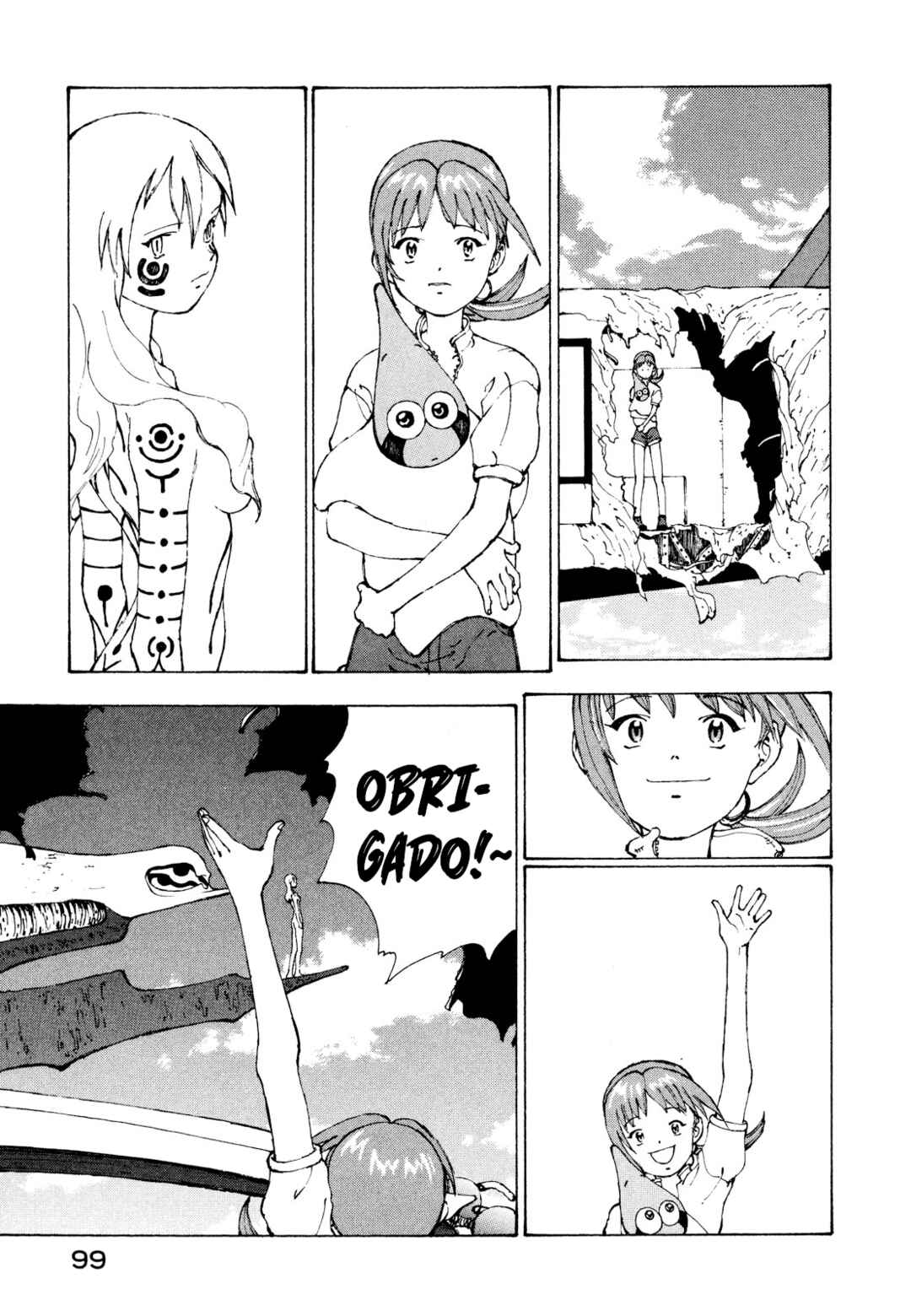 Narutaru Chapter 2 - Page 42