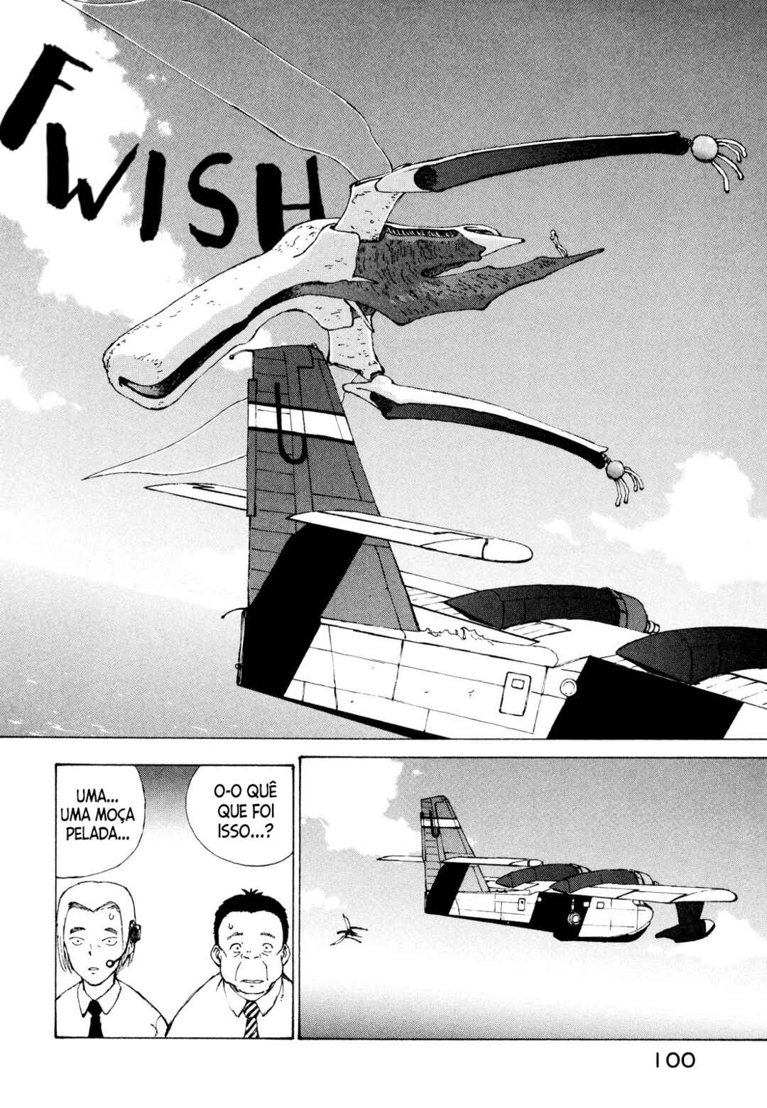 Narutaru Chapter 2 - Page 43