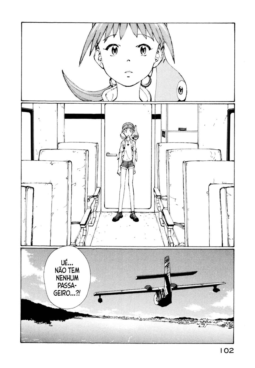 Narutaru Chapter 2 - Page 45