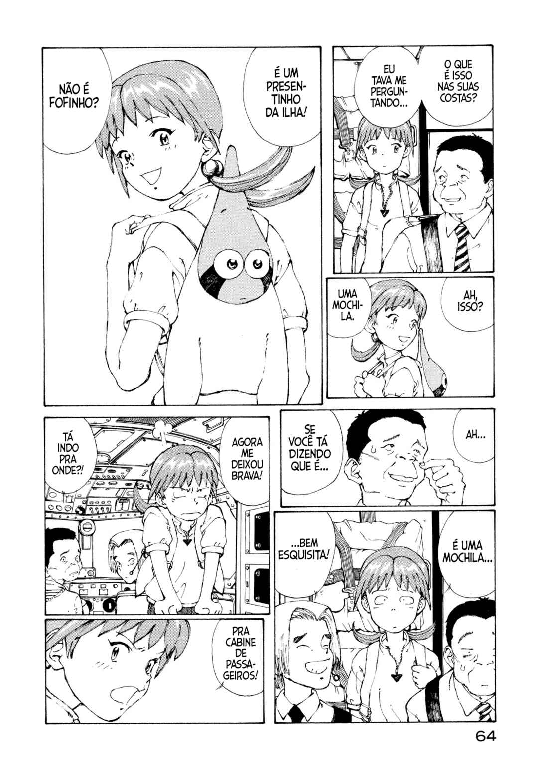 Narutaru Chapter 2 - Page 8