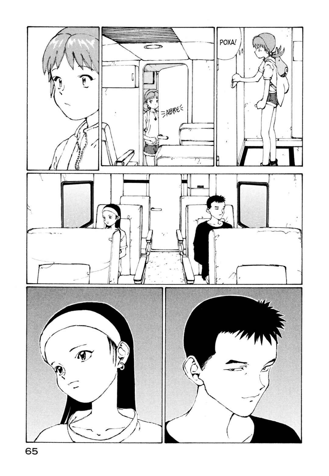 Narutaru Chapter 2 - Page 9
