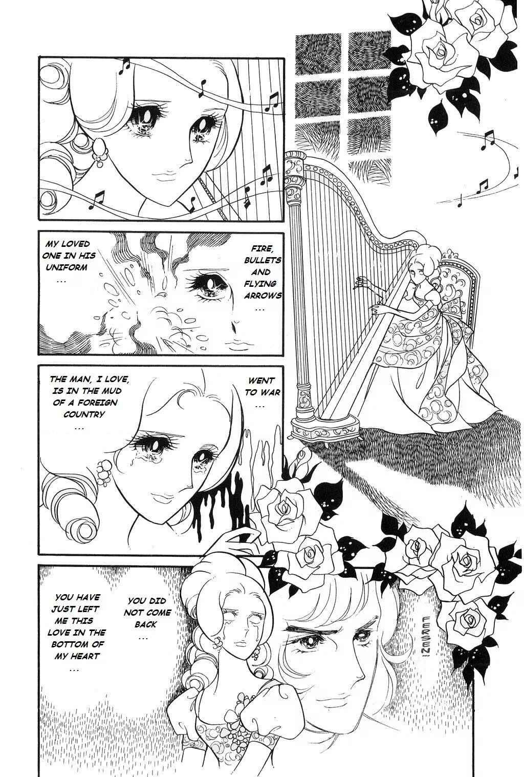Versailles no Bara Chapter 21 - Page 14