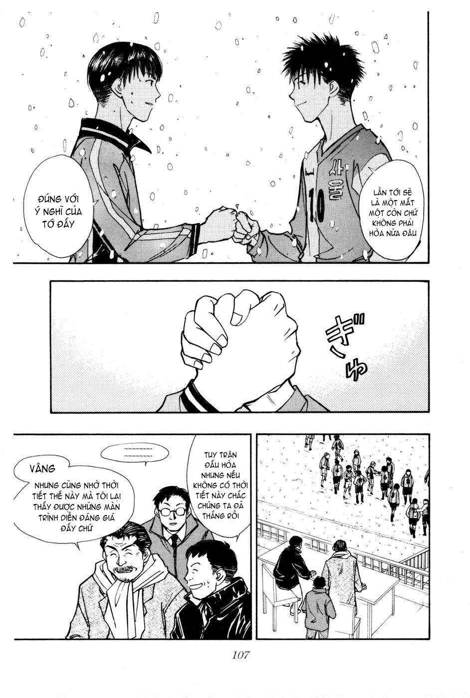 Whistle! Chapter 164 - Page 10