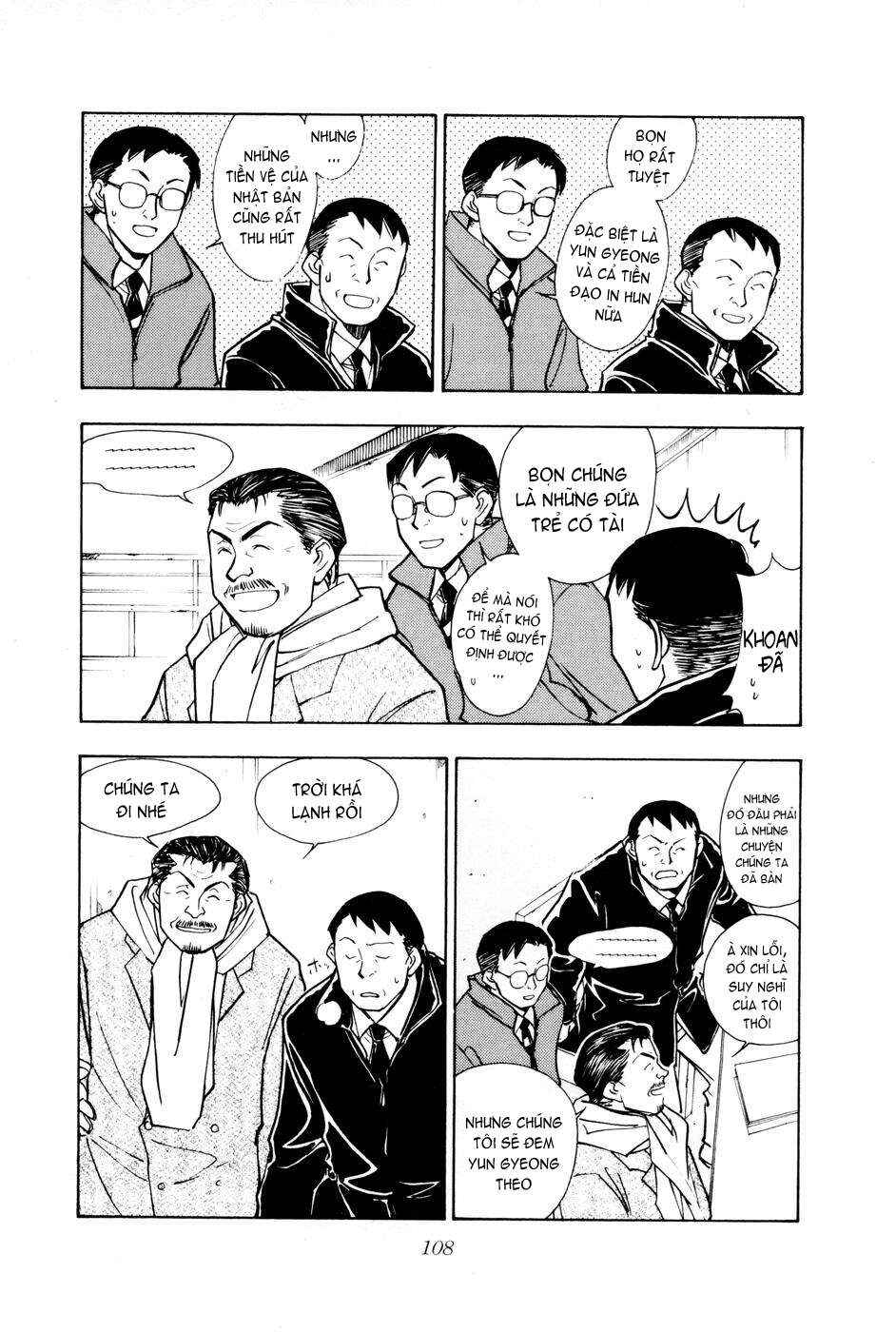 Whistle! Chapter 164 - Page 11