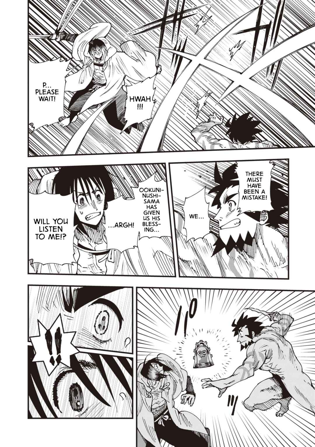 Touge Oni Chapter 27 - Page 18