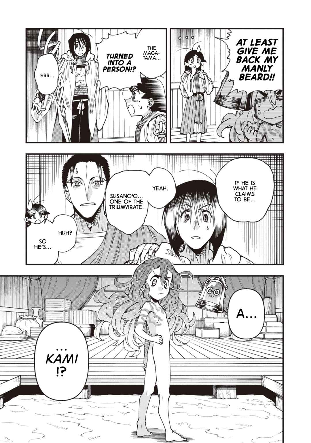 Touge Oni Chapter 27 - Page 21
