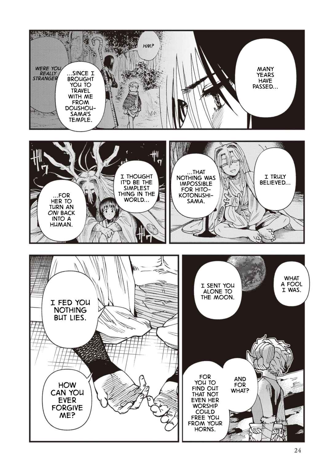 Touge Oni Chapter 27 - Page 26