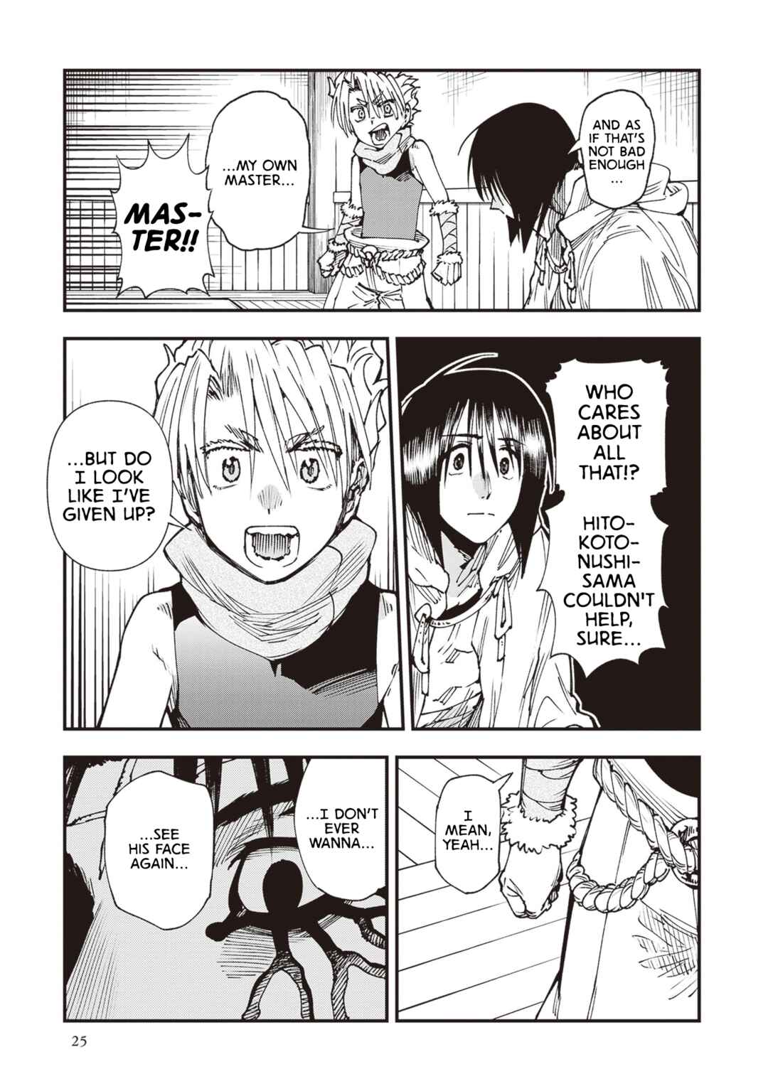 Touge Oni Chapter 27 - Page 27